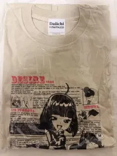 激レア 中森明菜 歌姫伝説 ちび菜 Tシャツ ブラウン 新品未開封