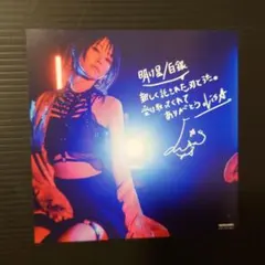 ②LiSA アナザージャケット ②LiSA アナザージャケット - メルカリ