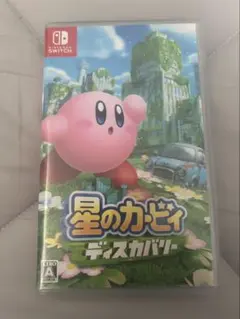 ✨最安値✨星のカービィ ディスカバリー パッケージ版