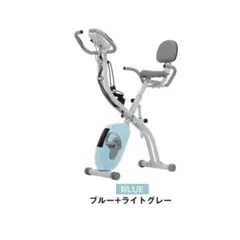 エアロバイク フィットネスマシン