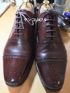 YANKO ヤンコセミブローグ