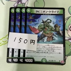 チョレギサラダ4様 リクエスト 3点 まとめ商品