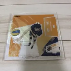 ハイキュー‼︎ 【影山飛雄】 アクリルスタンド