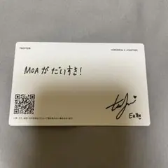 txt テヒョン　メッセージ