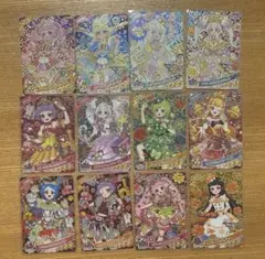 アイプリカード　星４　まとめ売り　12枚セット