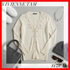 VIVIENNE TAM✨スタッズ　カーディガン　アイボリーのサムネイル