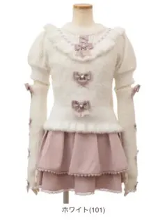 お値下げ可能♡LIZLISA♡アームウォーマー付ビスチェトップス ピンク LIZLISA アームウォーマー付ビスチェトップス - メルカリ