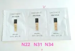 コスメデコルテ　ゼンウェアステイ　ファンデーション　サンプル　3包