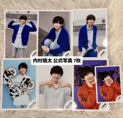 内村颯太 公式写真