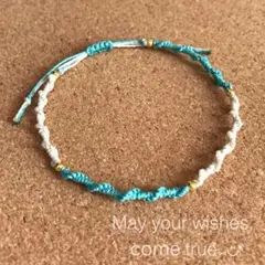 アンクレット　ワックスコード オフホワイト×セージ