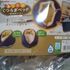 Item thumbnail for item acff404f-7752-497d-9419-8b0de23b9f73