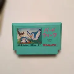 Item thumbnail for item 5faaa457-b268-4581-85bf-f19e2268f91d