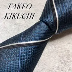未使用に近い　タケオキクチ　ネクタイ　シルク　チェック　ネイビー　光沢感　日本製