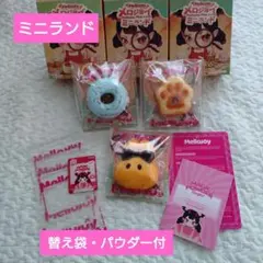 まる様ご予約ページJETBOILミニモ&サミレットスキレットサプライズオマケ付き まる様ご予約ページJETBOILミニモ&サミレットスキレットサプライズ