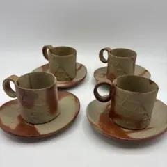 カップ&ソーサー　４客セット