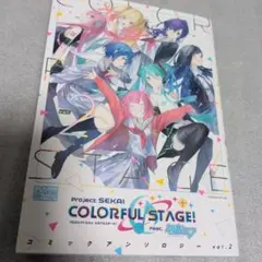 project SEKAI COLORFUL STAGE！vol.7 缶バッジ - メルカリ