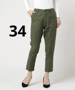 ジャーナルスタンダード ベイカーパンツ