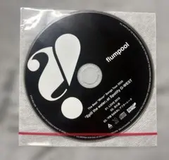 flumpool ファンクラブ特典 CD