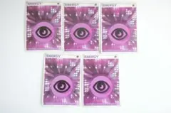 基本超エネルギー 5枚