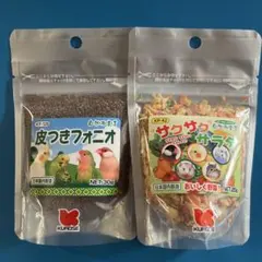 Item thumbnail for item 3c691f86-deef-4219-88ee-7606c00a9eca