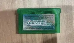【動作確認済】ポケットモンスター エメラルド ゲームボーイアドバンス