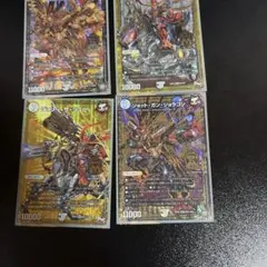 デュエルマスターズ レジェンドカードセット 5枚 - メルカリ