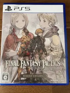 FFTACTICS: CHRONICLES DELUXE EDITION