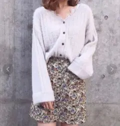 【未使用】NICE CLAUP　シャギーニット　カーディガン　白　タグ付き