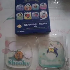 BT21 SHOOKY 2連アクリルキーホルダー