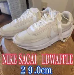 NIKE SACAI ナイキサカイLDWAFFLE 29.0cmのサムネイル