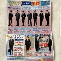 Item thumbnail for item 9626e85d-ba32-457a-b41c-2694df1078e9