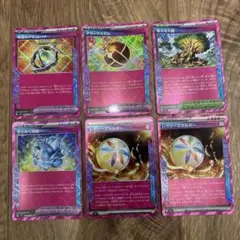 ポケモンカード　ACE 6枚セット