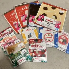 ゆ*た様 一番くじ 森永乳業 Pino ピノ 13点 まとめ売り