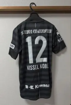 2026年最新】Vissel kobe レプリカの人気アイテム - メルカリ