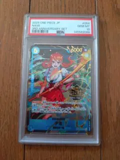 ONE PIECEカード ナミ 3rd anniversary psa10