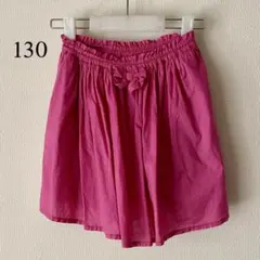 130 スカート インナーパンツ付き ピンク リボン 綿 女の子 イオンのサムネイル