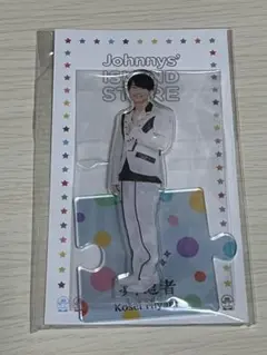 少年忍者 檜山光成 アクスタ