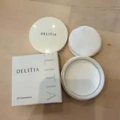 sakura☆様専用☆【未使用品】CPコスメ　携帯用ケースのみ