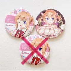 Item thumbnail for item 858c34e7-496b-4e80-8394-7753185ae5c7