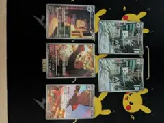 ムニキスゼロ　ARまとめ売り