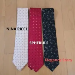 ネクタイ3本セット 総柄ニナリッチ　SPHERULE　エレガンスストーリー