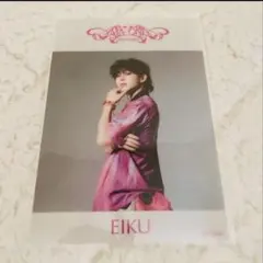 2025年最新】one n' only トレカの人気アイテム - メルカリ