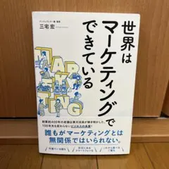 Item thumbnail for item 7044bb40-2f0d-449b-935f-31eba20d4b82