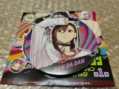 ダンダダン ジャンプショップ コレクション缶バッジ 綾瀬桃 モモ