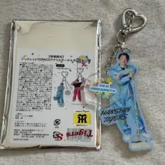 PLAVE PLBBUU ハミン アクリルスティックキーホルダー 新品未開封