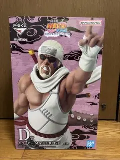 NARUTO 一番くじ フィギュア キラービー 春野サクラ セット - メルカリ