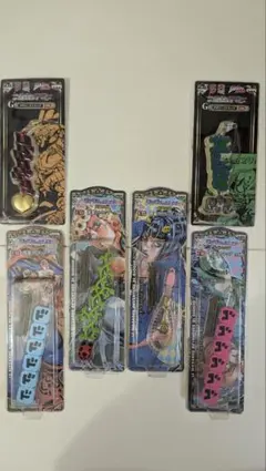 【ジョジョ】一番くじ　ストラップ6点セット
