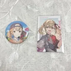 プロセカ　缶バッジ　小豆沢こはね 4周年　セカライ　エピカ　まとめ売り