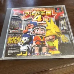 Item thumbnail for item 3588204b-5684-486a-b36e-25015ff83160