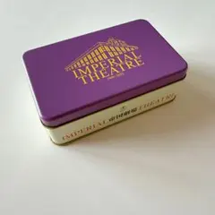 Item thumbnail for item 6b48103e-f9a4-42dd-881d-7270ddf52878